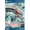 Rollercoaster Tycoon 3 - Platinum Edition Steam CD-Key [GLOBAL]